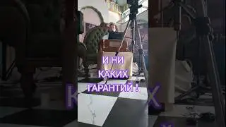 В должный срок! ЕМ Нитай Мангала прабху в Краснодаре.