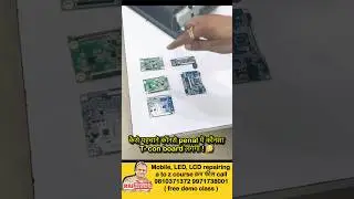 What is the use of universal t-con PCB in LED TV | LED TV repairing tips | LED TV repairing course