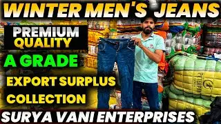 Panipat Export Clothes Market | Winter Man&rsquo;s Jeans 👖 | A Grede Export Surplus Clothes | #wholesale 
