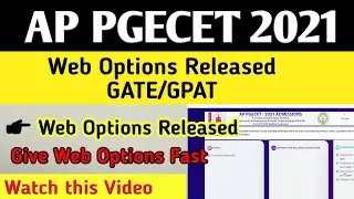 AP PGECET 2021 Web Options Released Today | AP PGECET 2021 Latest Updates