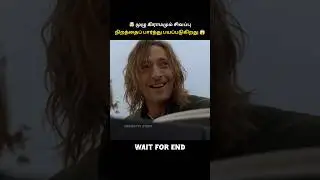 Village Veliya Peiya 😱🤯 movie explained in tamil #shorts #tamilshorts