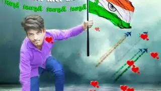 Happy Independence day 2019 | Status Dheeraj