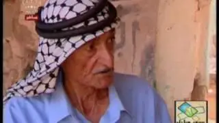 صباح الوطن الجميل - خربه الوهادنه part 1
