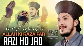 5 Critical Mistakes to Avoid in Your Daily Prayers for Maximum Benefit
