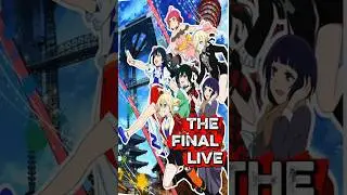 Love Live! Nijigasaki says goodbye #anime #manga #otaku #animenews