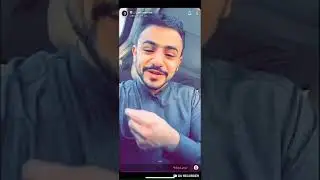 سنابات عبدالمجيد الفوزان 670