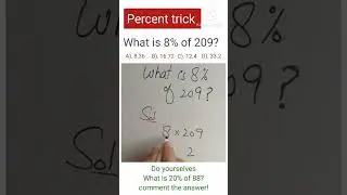 percentage short trick. Quantitative Reasoning.
