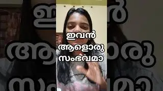 text വായിക്കാൻ മടിയാണോ??? #educationalvideo #motivation #accountability #learning #studywithme