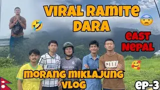 Ramite Dara ma wild gariyo kta haru sanga | morang miklajung | EAST NEPAL |