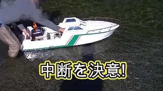 カスターR150 エンジン搭載編