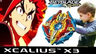 БейБлэйд  Эволюция XCALIUS X3  Сезон 2 Распаковка Обзор Бои BeyBlade Burst Evolution God