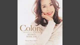Shoshin (2012 Remaster)