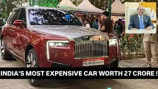 LULU GROUP'S INDIA'S MOST EXPENSIVE CAR! ROLLS-ROYCE🔥