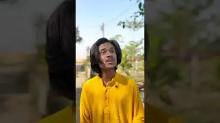 Bondhur Tarif !😂 #shorts #explore #funny #comedy