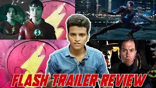 இதில் கவனிக்கப்பட வேண்டிய விஷயங்கள் | Flash Trailer Tamil review | Bala Media | Cinema360 | Deepak