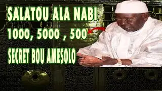 🔴SALATOU ALA NABI DAFA AMESOLO ( SERIGNE ABDOU AZIZ SY AL AMINE RTA )