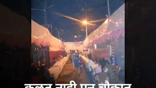 Alban boyz dapodi pune 12