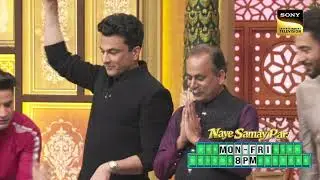 1000 Years Old Ayurvedic Dish | MasterChef India | Mon-Fri At 8:00 PM | Only On SET & Sony LIV