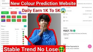💥New Colour Prediction App । Pacific Mall 2022 । Full Review