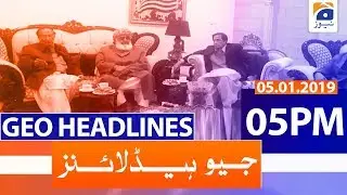 Geo Headlines - 05 PM | 5th January 2020