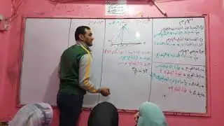 ملخص قوانين الهرم
