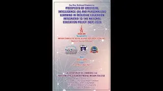One Day National Seminar on &rdquo;Bridging the Digital Divide: Digital Financial Inclusion...