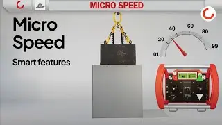 Интеллектуальные функции Konecranes &mdash; микроскорость