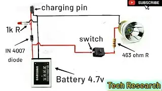 How to make rechargeable battery light | Emergency light || New Tech Research (official)