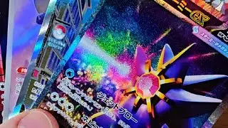 #51 - M3 Nihil Zero booster box opening