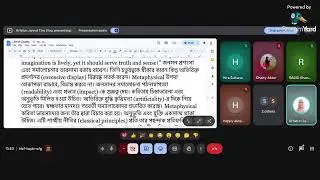 Life of Cowley Part C Important Broad Questions Solved | 3rd Year English Literature | Bangla Class
