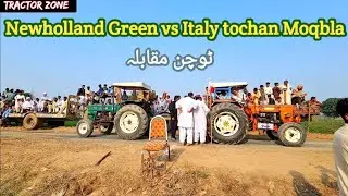 fiat 640 green tractor vs Italy tochan Moqbla