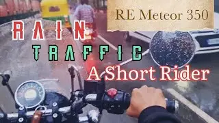 Royal Enfield Meteor 350 | Дождь, пробки и короткий маршрут | Насколько он идеален
