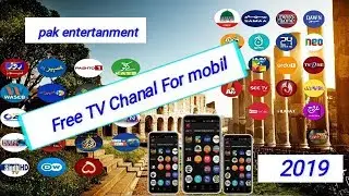 Moblil par TV chanal free chlan bagar internet k free jazz TV app letest vdio