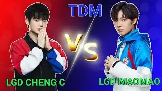 LGD CHENG C VS LGD MAOMAO 1V1 TDM GAMEPLAY | LGD ChengC Gameplay | lgd cheng c pubg | TDM GAMEPLAY |