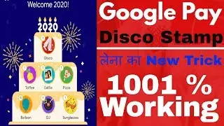 Disco Stamp | Collect Google Pay 1001 % Working Trick |