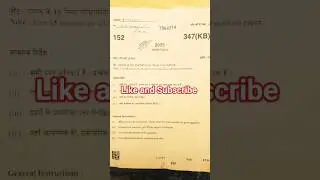 Class 12th chemistry Preboard Paper 2025 / Chemistry pre board paper 2026 | #preboard2026 #chemistry