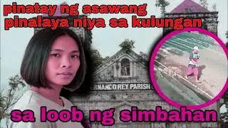 Update sa babaeng pinatay ng Asawa sa simbahan na San Fernando El Rey Parish Church.