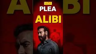 What is Plea of Alibi? #shorts
