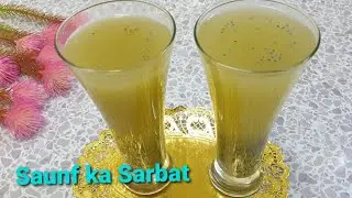 Instant saunf ka Sarbat | Fennel seeds Drink | Sarbat recipe