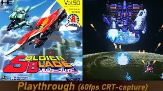 Soldier Blade - PC-Engine Playthrough | Normal clear, no-miss | 60fps CRT capture | ソルジャーブレイド　ブラウン管