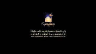Beijing Himalaya Audio & Visual Culture Communication Company Limited (2014)