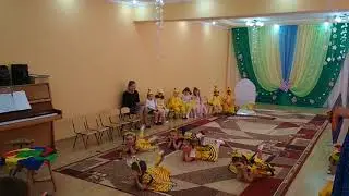 ТАНОК БДЖІЛОК МОЛОДША ГРУПА, муз.кер. Бондар І.С.