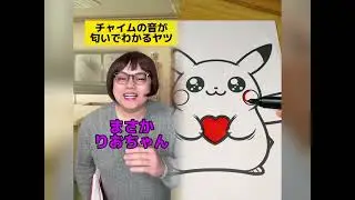 POV 最高の作品 (@tomo_su1) 🥉ASMR リラックスストーリーコレクション | TikTok の POV コレクション