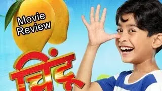 Chintoo Marathi Movie Review - Shubhankar Atre, Vibhawari Deshpande