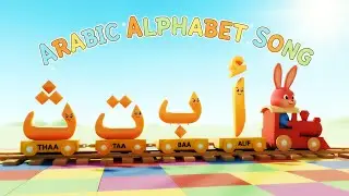 Alif Baa Taa | Arabic Alphabet Song for Kids