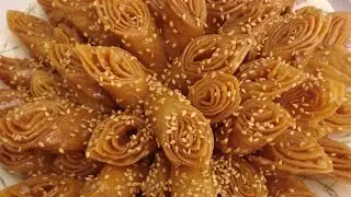 شهيوات ريحانة كمال حلوة لسان العصفور المعسلة اقتصادية مقرمشة و لذيذة / شهيوات رمضان