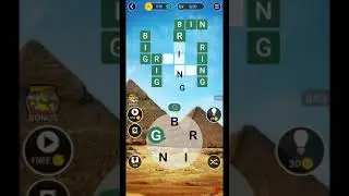 WORD JAM EGYPT LEVEL 3