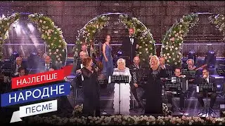 Ana Bekuta & Snežana Đurišić & Dragica Radosavljević Cakana  | Tašmajdan 2024 (Live)