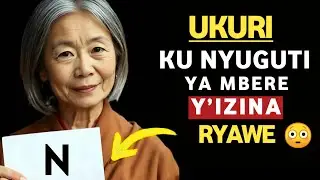 MENYA AMABANGA YIHISHE MU NYUGUTI YA MBERE Y’IZINA RYAWE 😳 Ibyo Utigeze Ubwirwa!