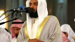 سورة غافر بصوت القارئ ماجد العنزي